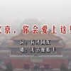 香港澳门5日游多少钱
